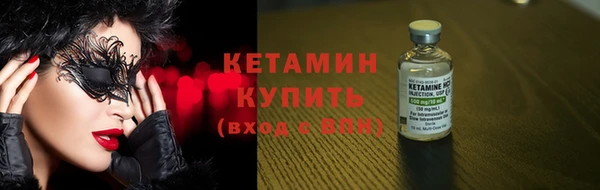 ешки Вязники